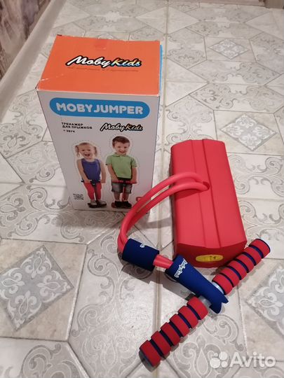 Тренажёр для прыжков