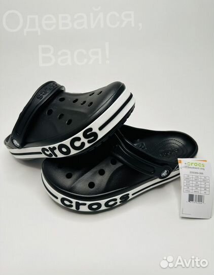 Crocs кроксы шлепки тапки 36-45