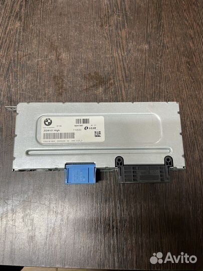 Блок ZGW BMW F серии