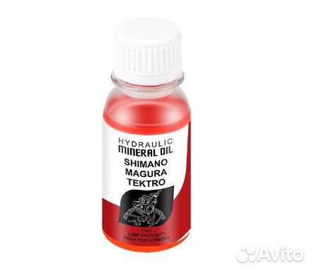 Минеральное масло для прокачки гидравл. тормозов