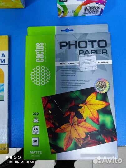 Фотобумага различного формата и плотности