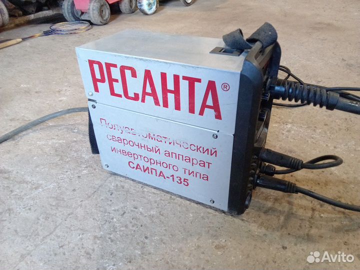 Сварочный полуавтомат ресанта бу