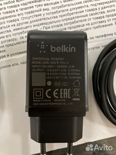 Беспроводная зарядка Belkin