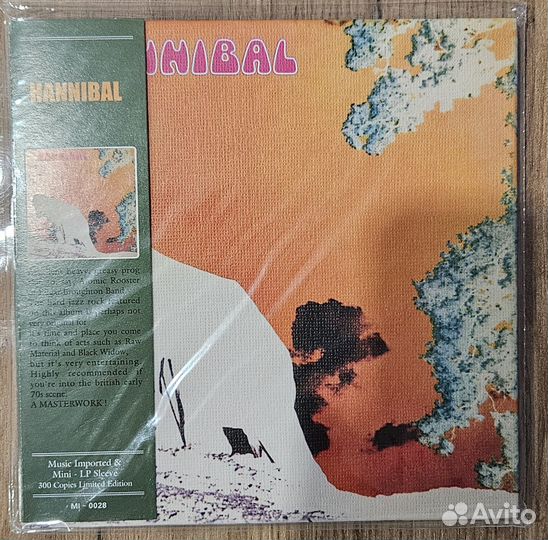 Garage Rock, Hard Rock, Psychedelic Rock - 7 CD