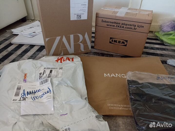 Байер закупка Next Zara HM Massimo Mango Waikiki