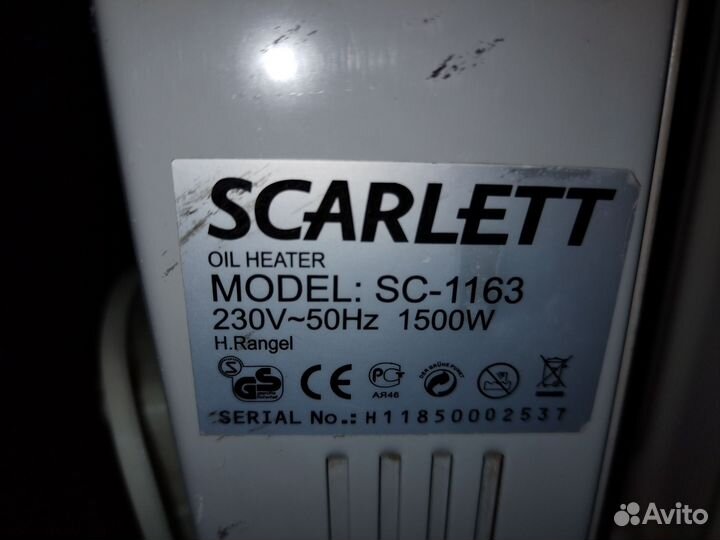 Масляный обогреватель scarlett sc-1163