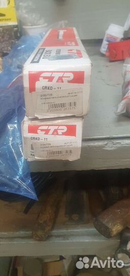 Рулевая тяга chevrolet lacetti фирмы ctr crkd-11