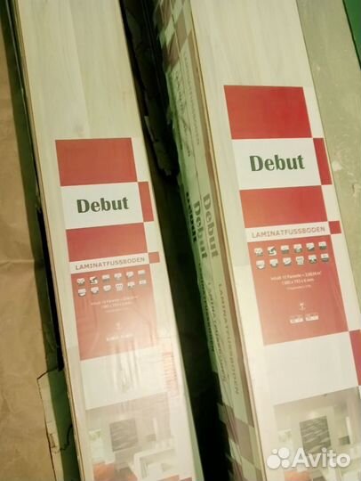 Ламинат