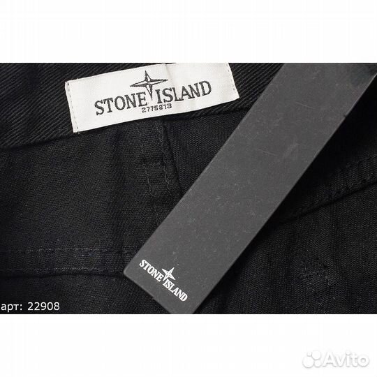 Джинсы Stone Island черные