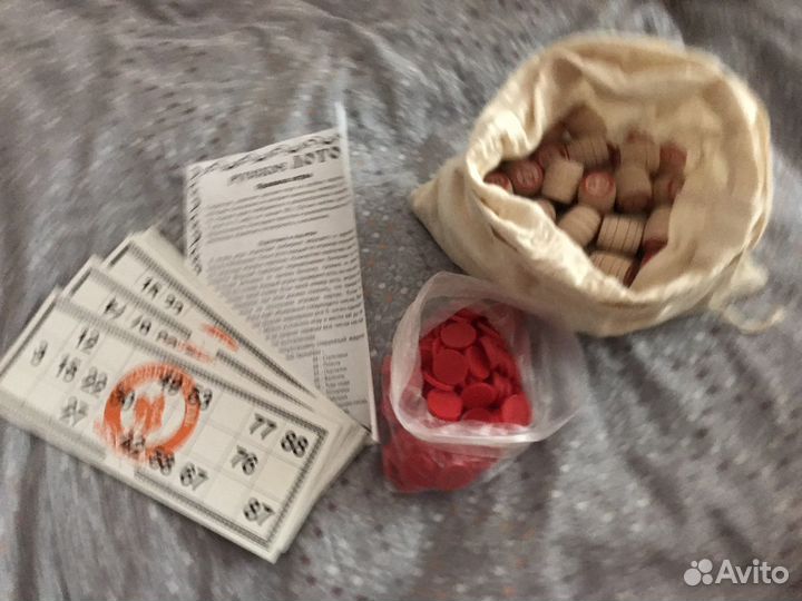 Русское лото