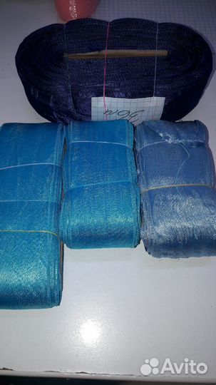 Лента атласная