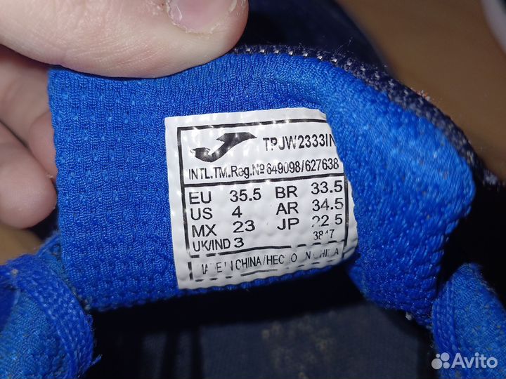 Футзалки joma top-flex 35.5