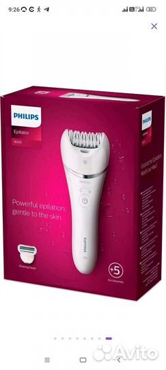 Эпилятор philips bre710e