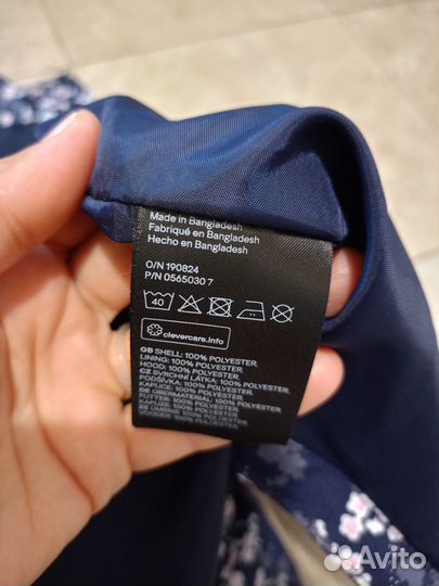 Ветровка H&m 122