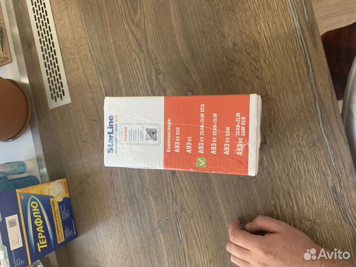 Starline a93 v2 2can 2lin ECO