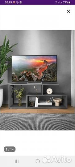 Полка деревянная