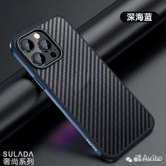 Чехол накладка для iPhone 11 (6,1) sulada Luxury с