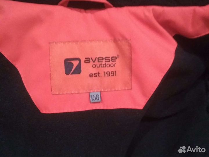 Вещи для мальчика