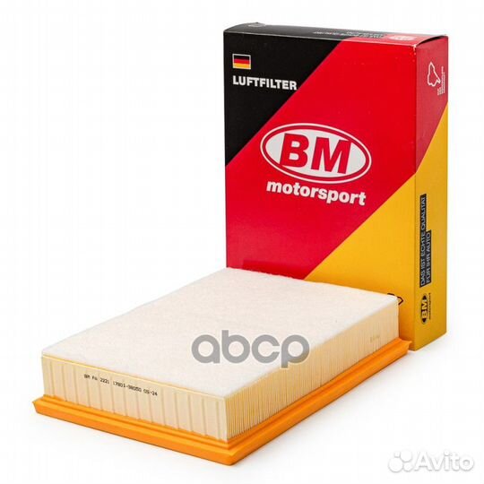 Фильтр воздушный land cruiser 150 4.0 LA-1932;S