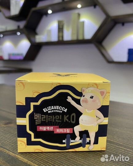 Корейская косметика