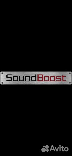 Установка автозвука