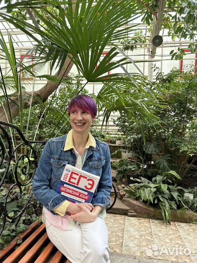 Репетитор по английскому языку онлайн