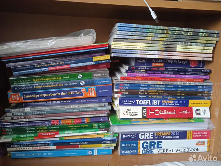Книги учебники по анлийскому языку