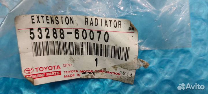 Кронштейн суппорта Lexus Lx 570 левый 53288-60070