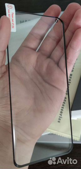 Стекло защитное Hardiz Xiaomi Mi 10 /Mi 10 Pro