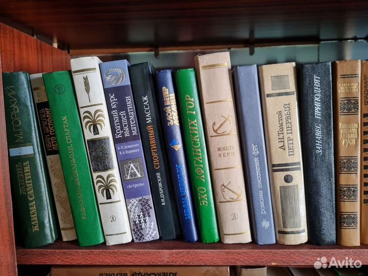 Книги русских и зарубежных писателей