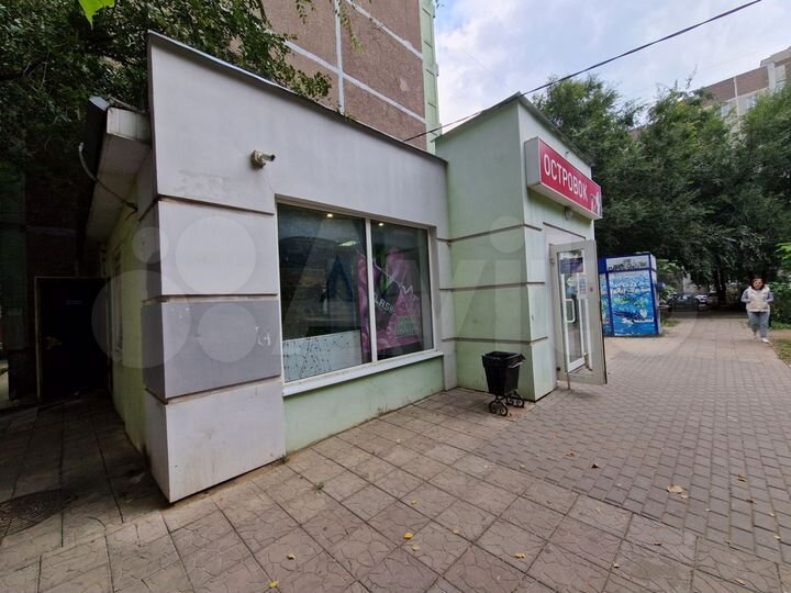 Торговая площадь, 54 м²