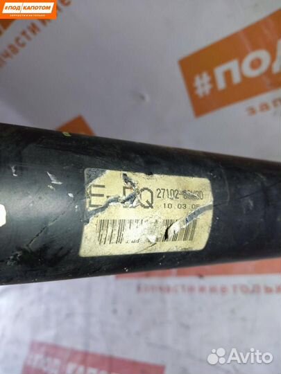 Карданный вал задний Suzuki Grand Vitara 2 рест