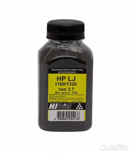 Тонер Hi-Black для HP LJ 1160/1320, Тип 3.7, Bk, 1