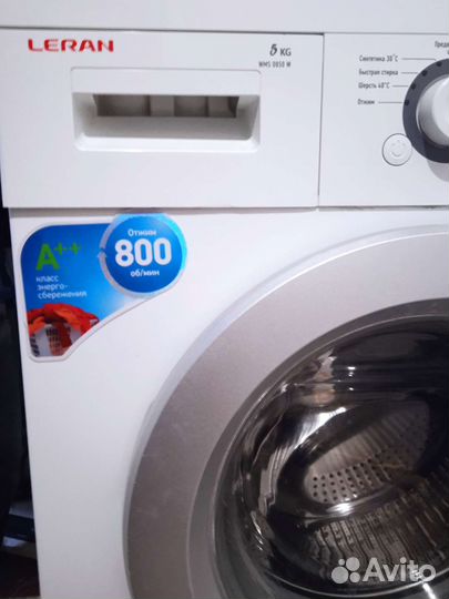 Стиральная машина автомат