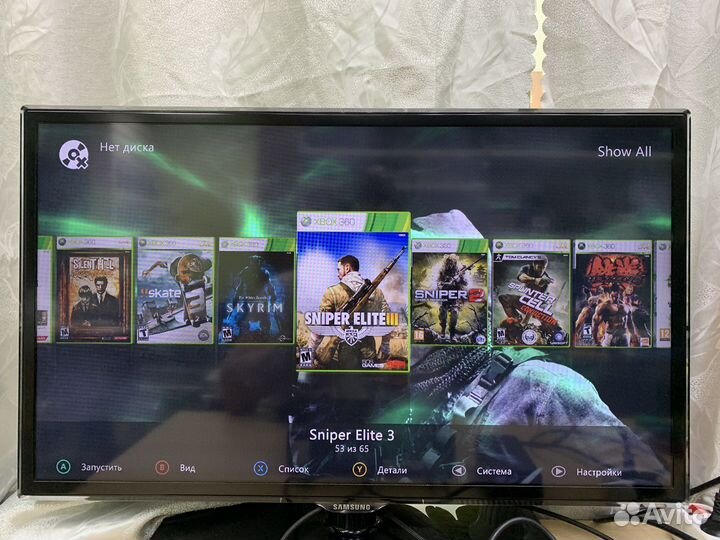 Xbox 360 E freeboot + 250GB