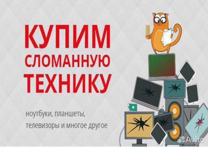 Дисплей для Samsung Galaxy a33 Ремонт телефонов