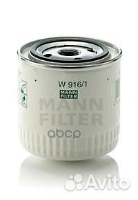 Фильтр масляный W9161 mann-filter