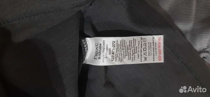 Брюки zara,лонгслив next