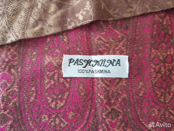 Шарф женский палантин