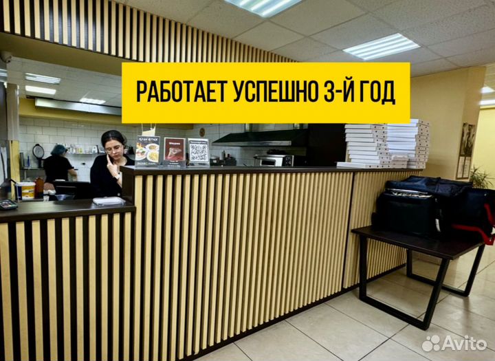 Доставка суши роллы Wok чистыми 300.000 р/мес