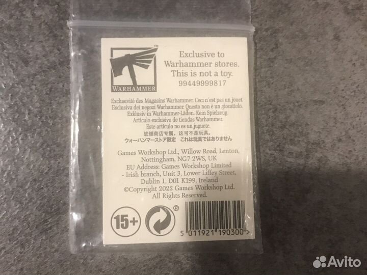 Warhammer 40000 collectible coin