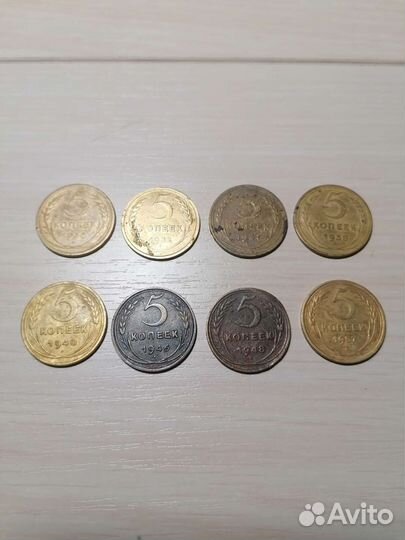 Монеты СССР