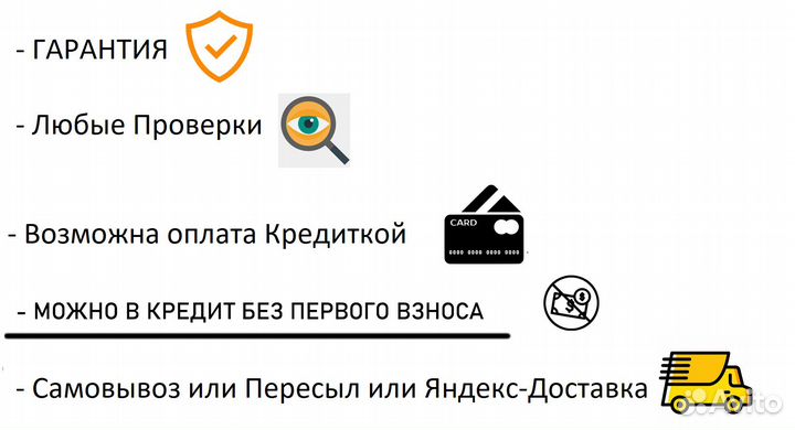 Тонкий Ips hp Монитор (Hdmi, Dvi, Vga) + Доставка