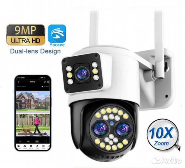 Wi Fi уличная камера 8Mp. Двойная. (Новая.)