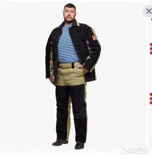 Костюм брезентовый утеплённый для сварщика мужской