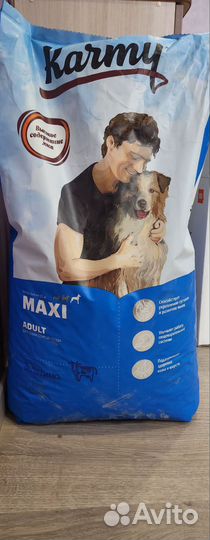 Корм для собак karmy 14 кг