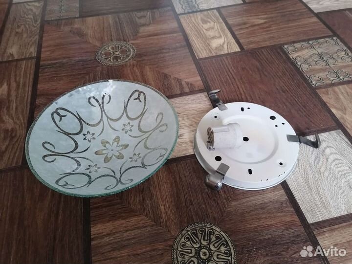 Светильник