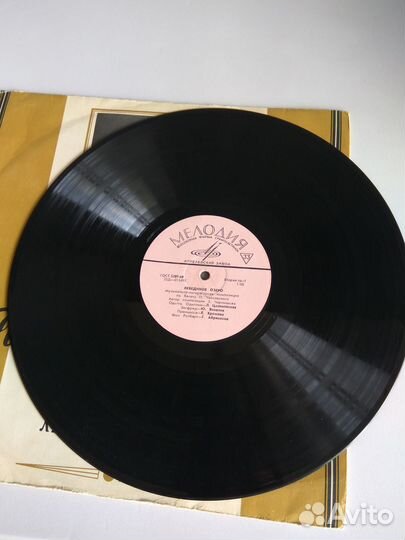 П.И.Чайковский 