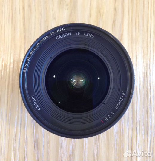 Canon EF 16-35mm f/2.8L II USM