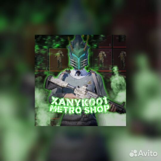 Дизайнер логотипа удалённо